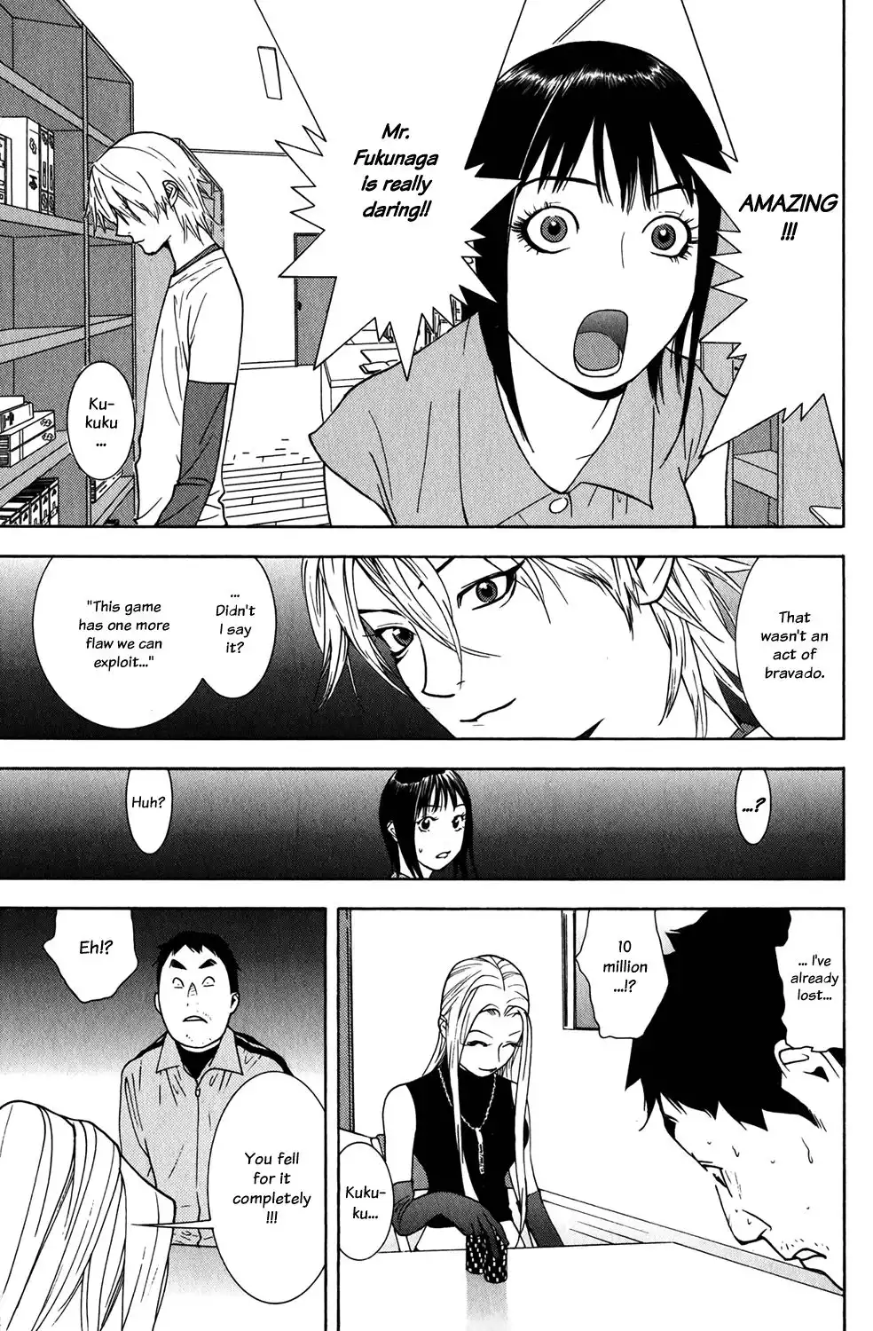 Liar Game Chapter 62 17